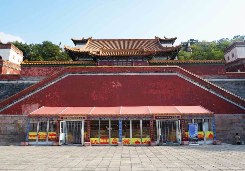 China China